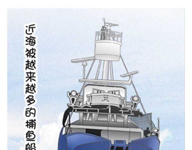 陆地之旅（上）17
