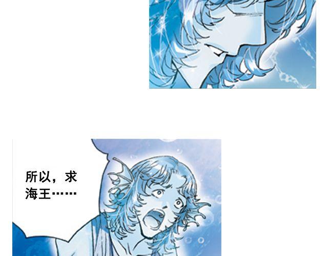 陆地之旅（上）22