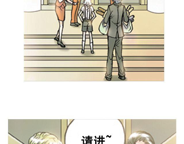陆地之旅（下）15
