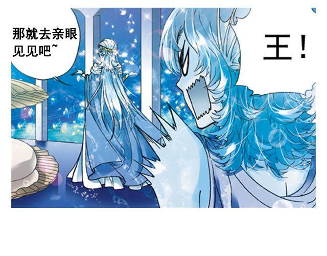 陆地之旅（上）29