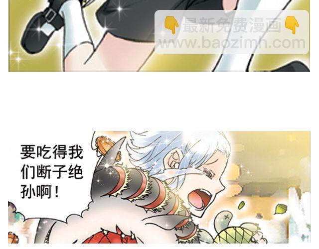 陆地之旅（下）32