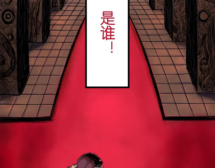 序章 幽灵37