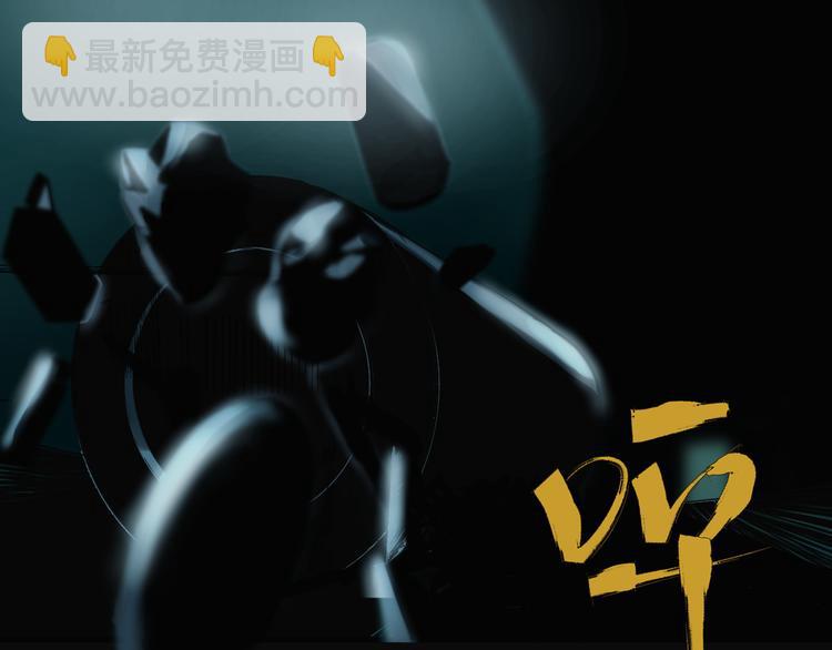 第一章  森山的&amp;quot;故人&amp;quot;32
