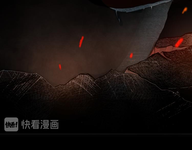第一章  森山的&amp;quot;故人&amp;quot;29