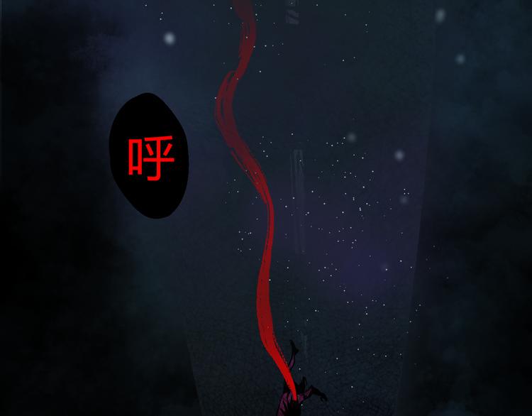 第一章  森山的&amp;quot;故人&amp;quot;4
