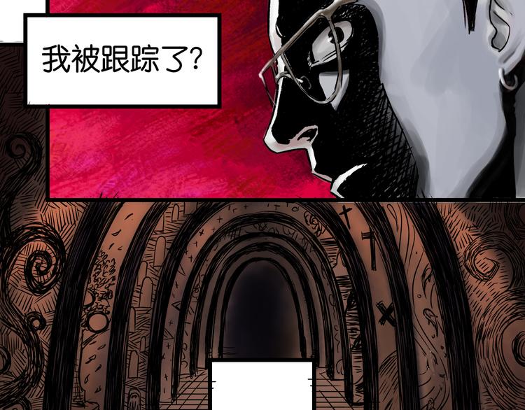 序章 幽灵36
