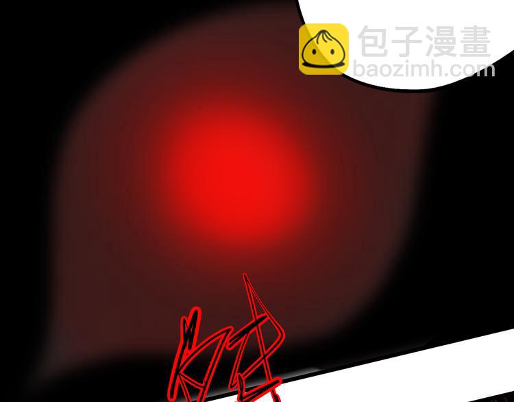 序章 幽灵71