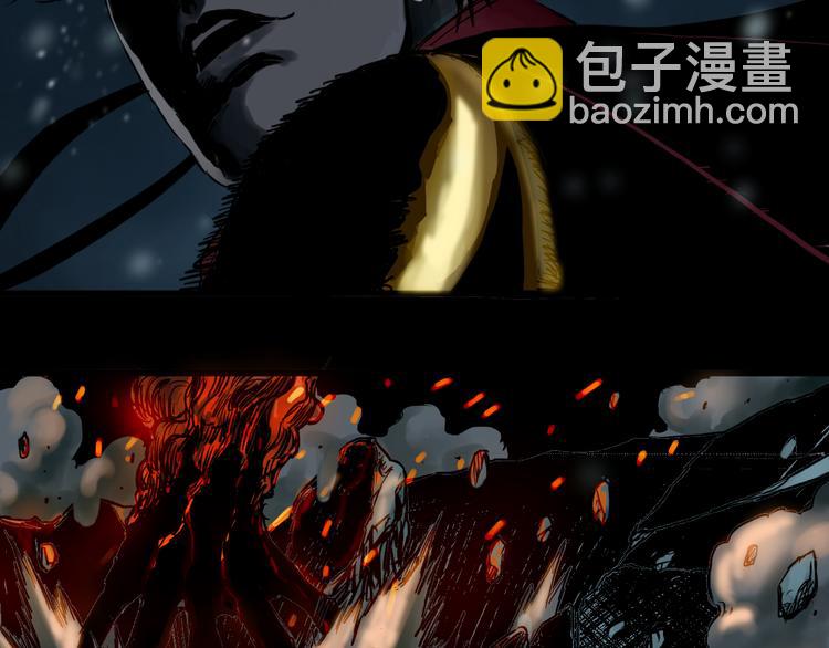 第一章  森山的&amp;quot;故人&amp;quot;18