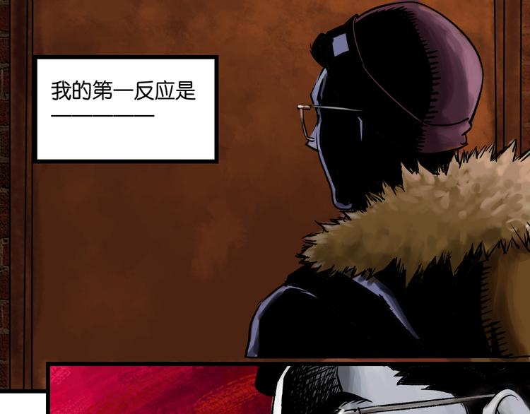 序章 幽灵35