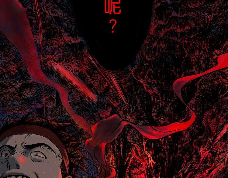 序章 幽灵95