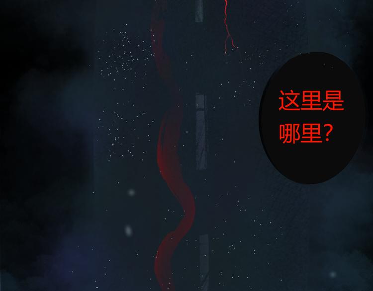第一章  森山的&amp;quot;故人&amp;quot;3