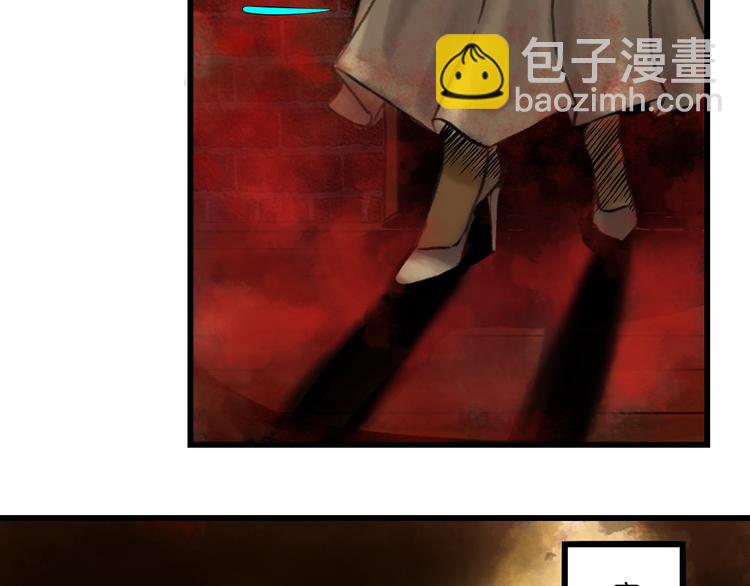序章 幽灵11