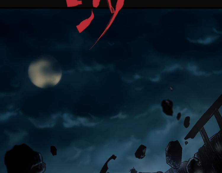 第一章  森山的&amp;quot;故人&amp;quot;13