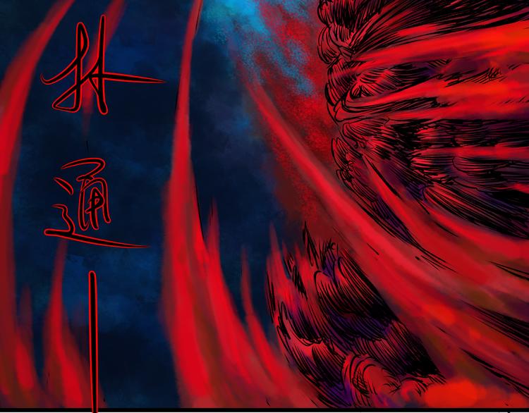 序章 幽灵90