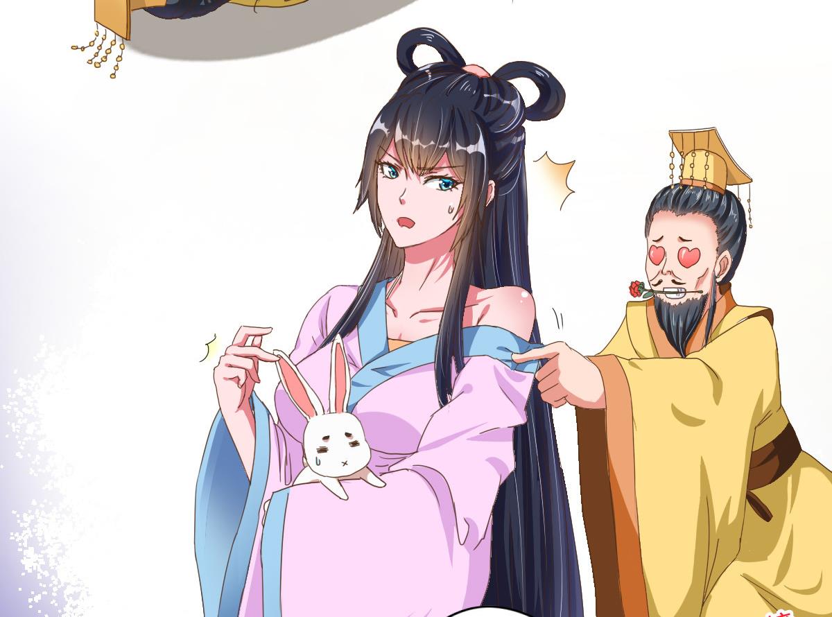 小红娘与丘比特 全一册24