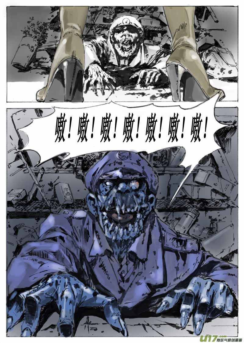 第一章，相识24