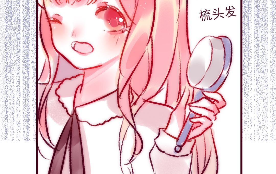 第二话 我要上班啊16