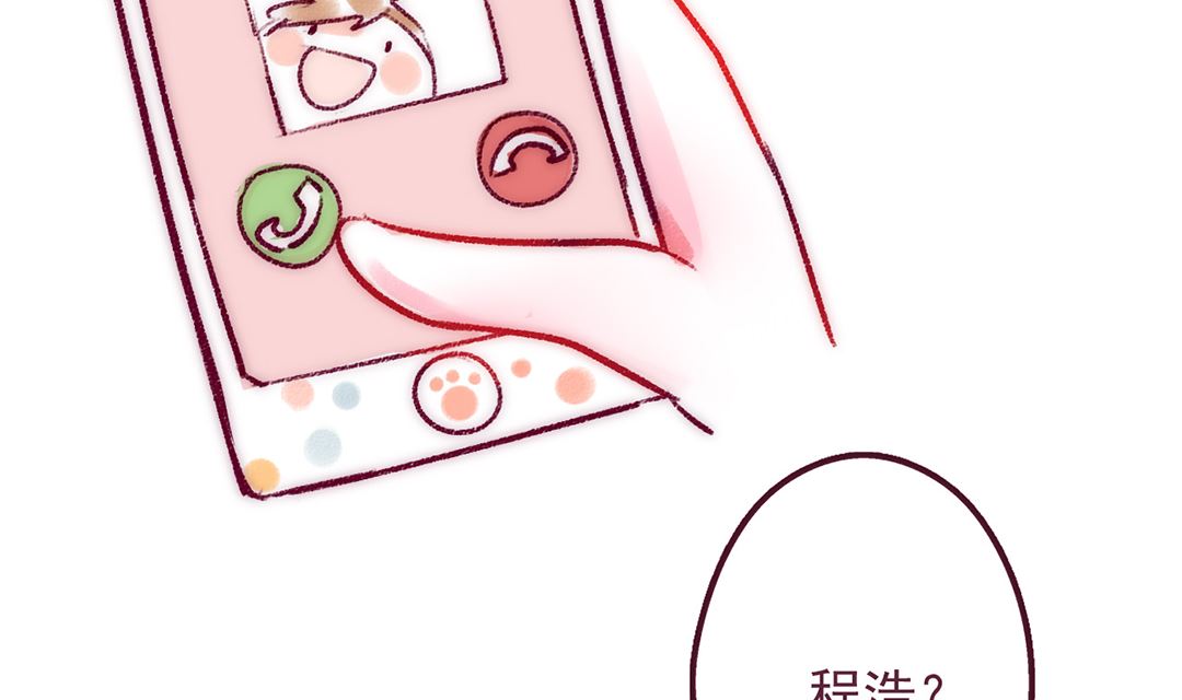 第二话 我要上班啊25