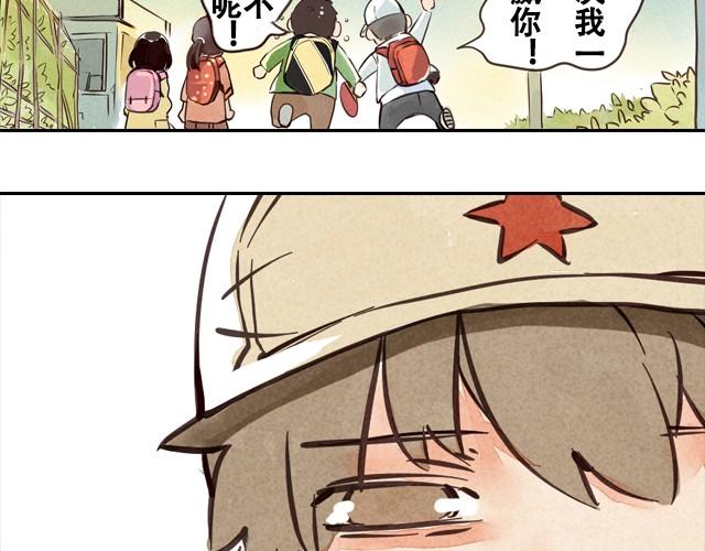 下篇 比赛开始！4