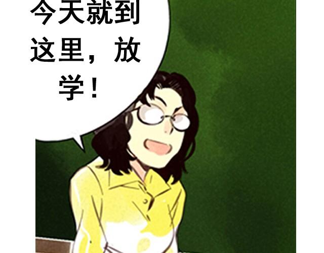 上篇 天才乒乓少年2
