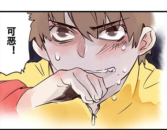 上篇 天才乒乓少年71