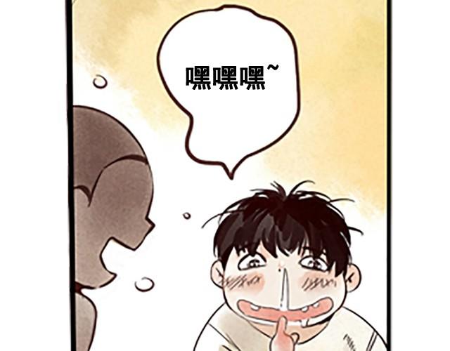 上篇 天才乒乓少年37