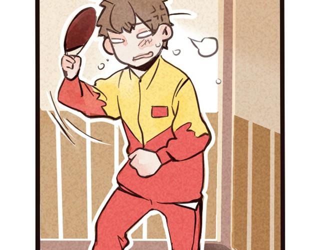上篇 天才乒乓少年87