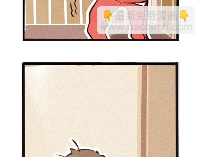 上篇 天才乒乓少年86