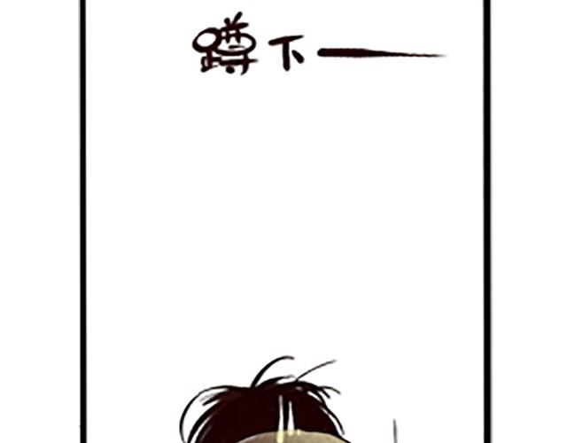 上篇 天才乒乓少年47