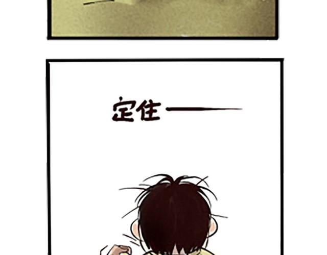 上篇 天才乒乓少年45