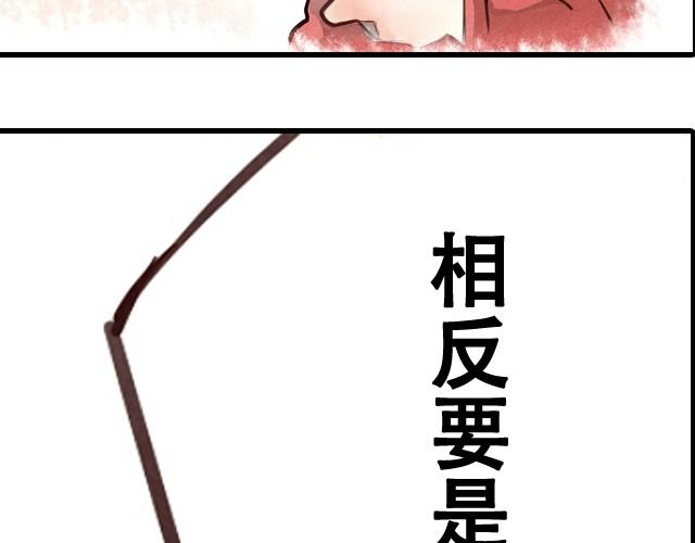 上篇 天才乒乓少年101