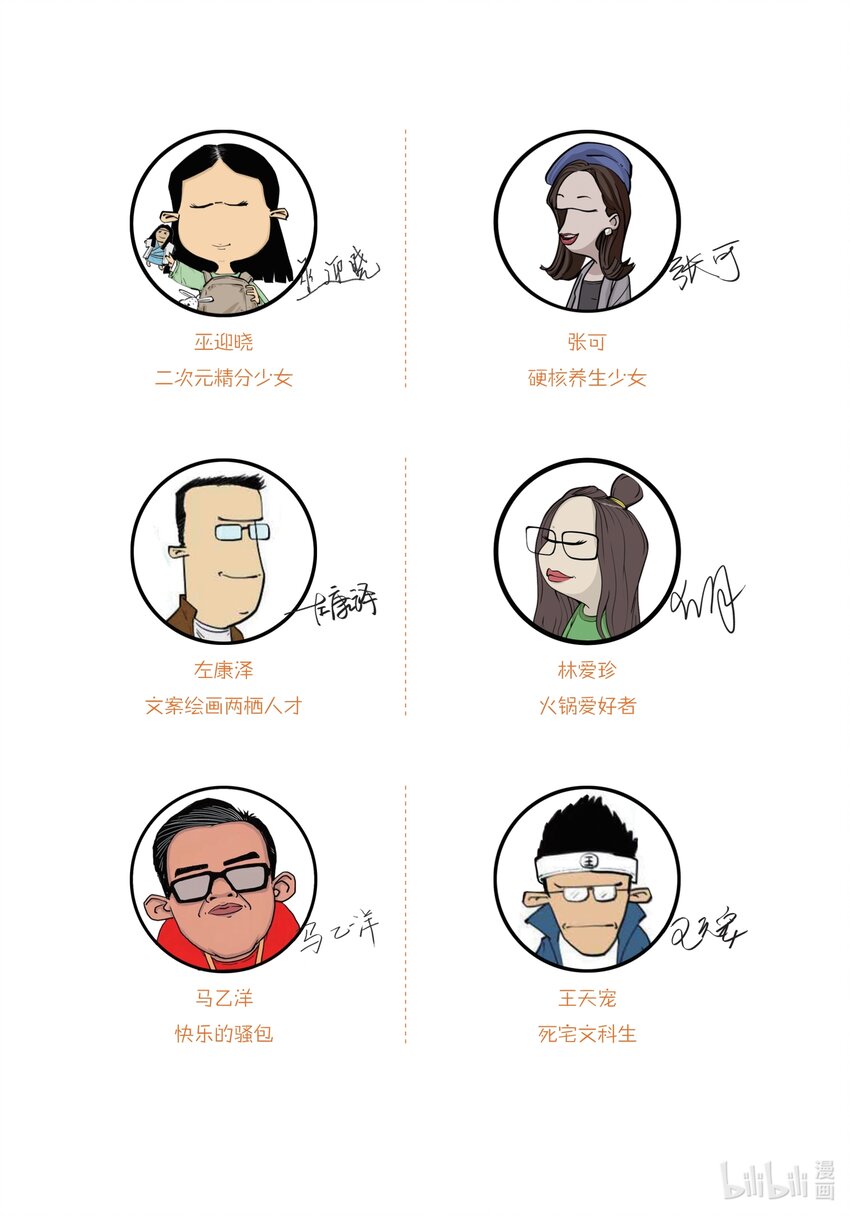 一 起底古诗词家族：除了唐诗宋词，还有很多你不知道的成员！1