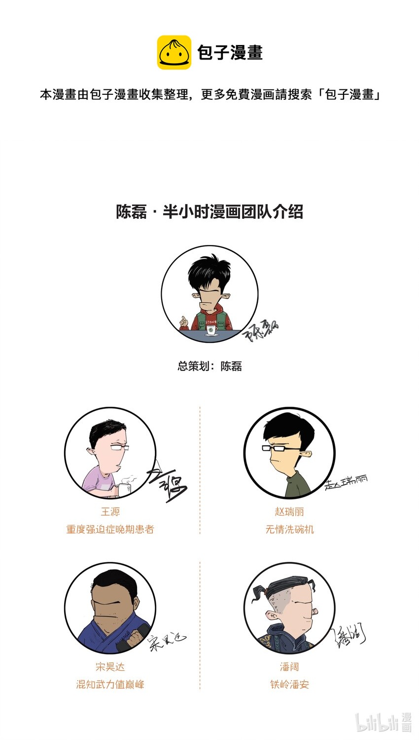 一 起底古诗词家族：除了唐诗宋词，还有很多你不知道的成员！0