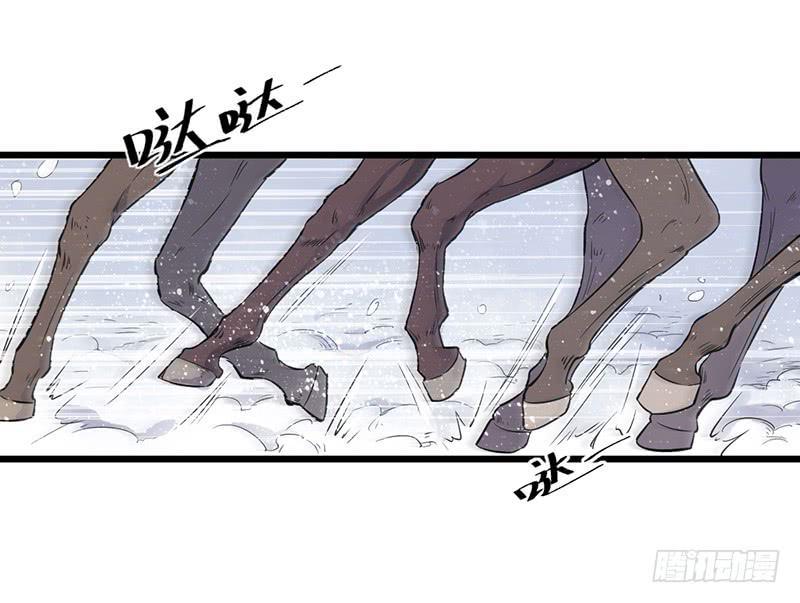 未寒0