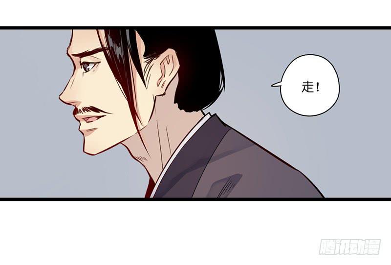 未寒26