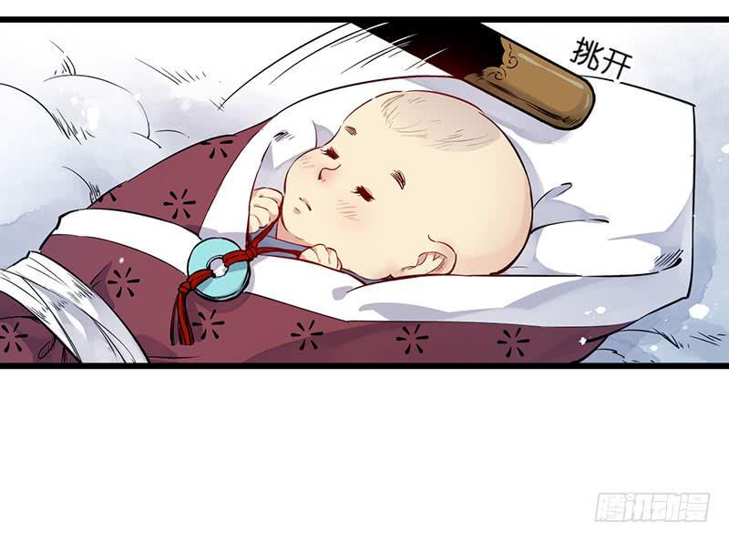 往事10