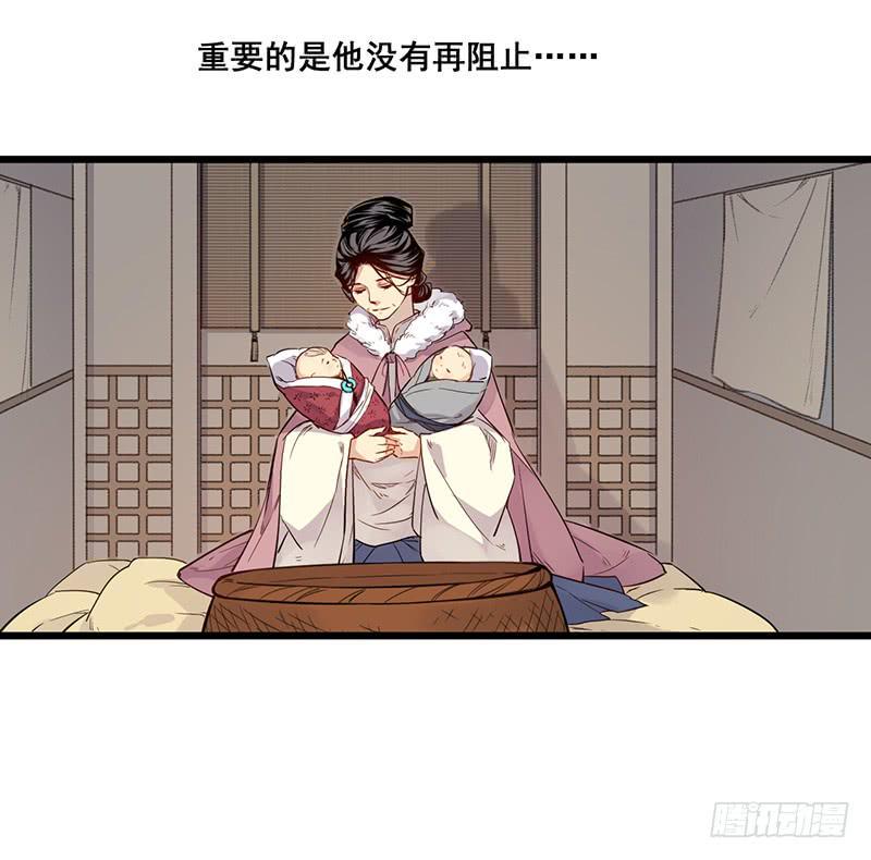 未寒5