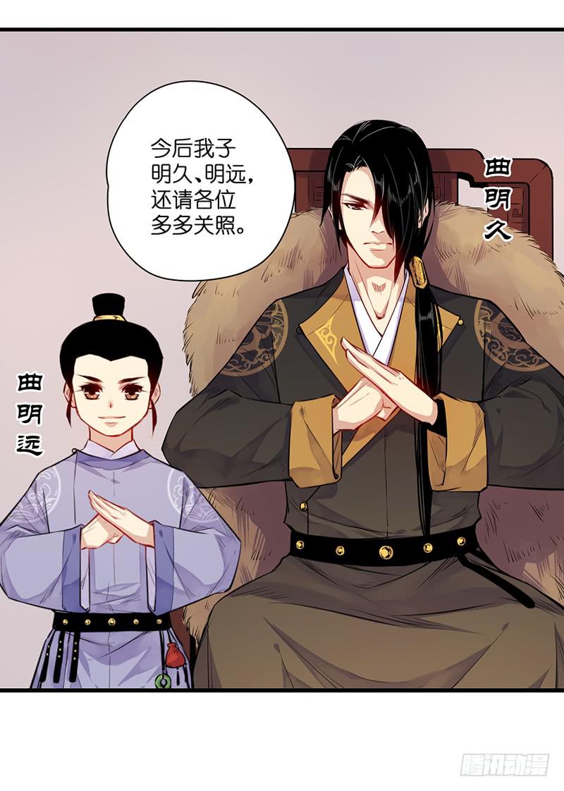 宴会25