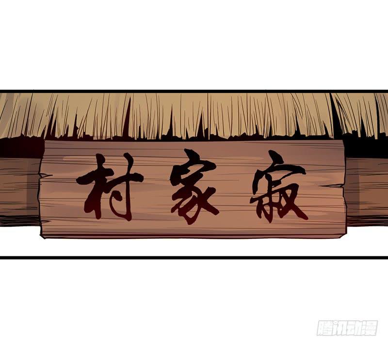 未寒10