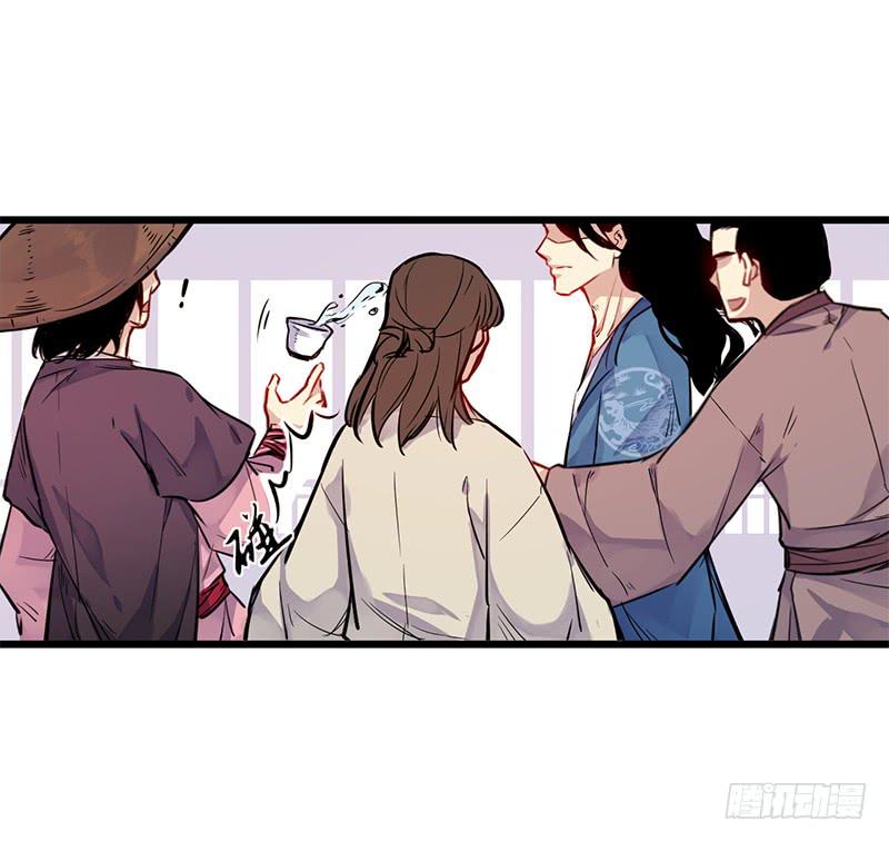 宴会12