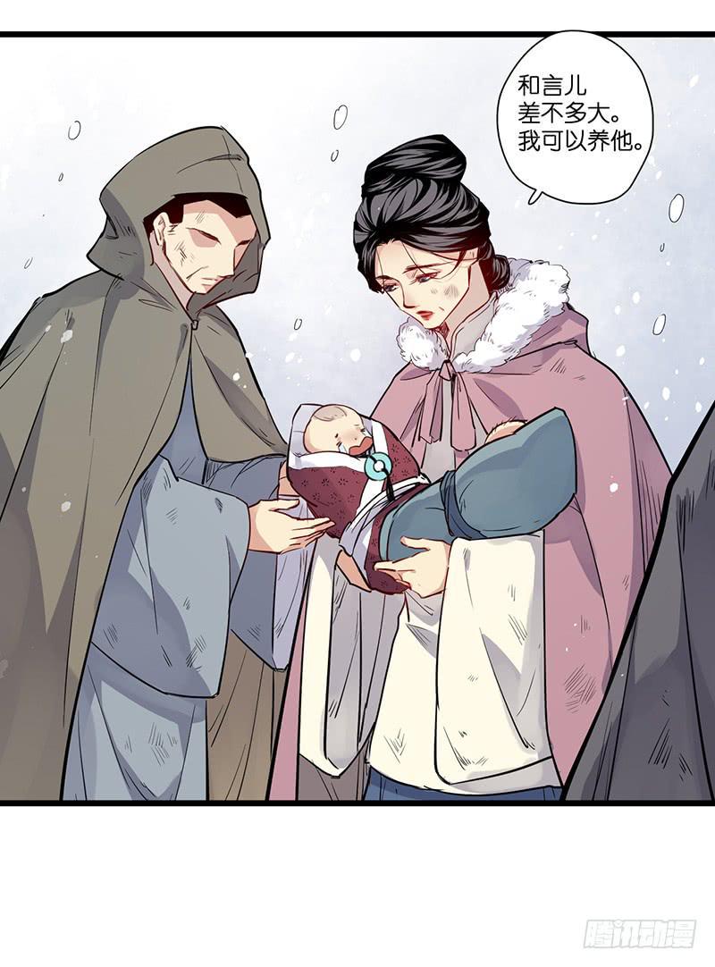 往事17