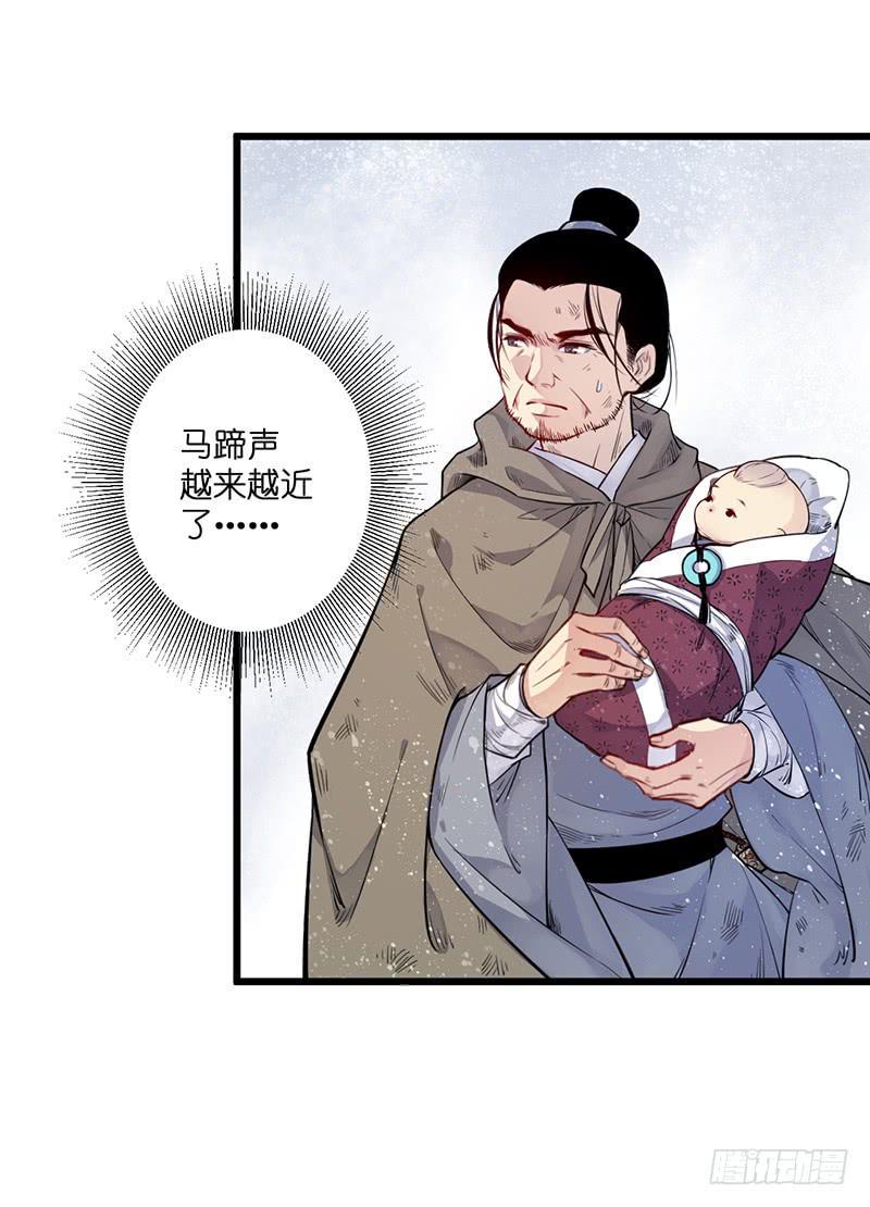 往事25