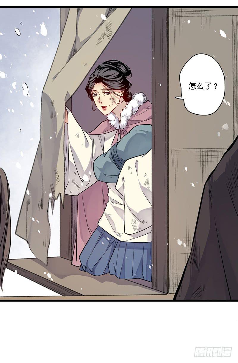 往事14