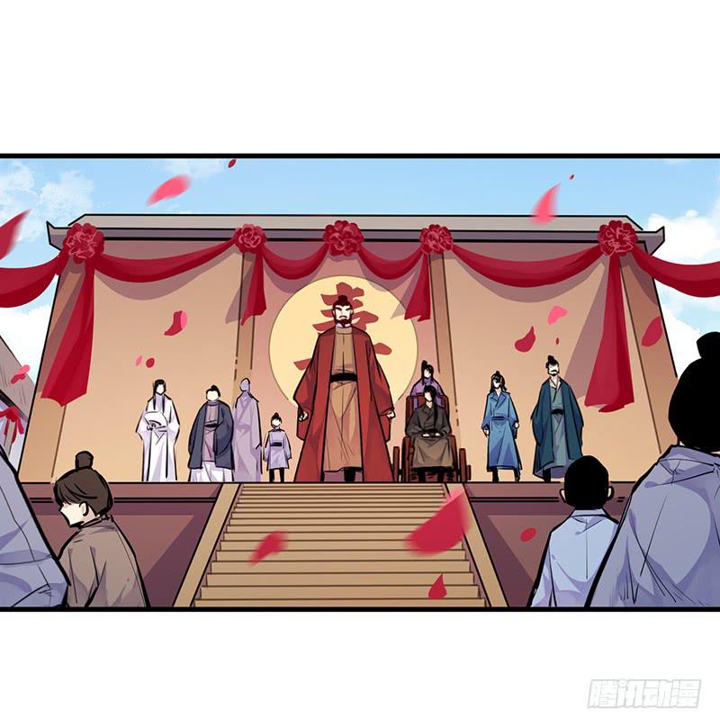 宴会23