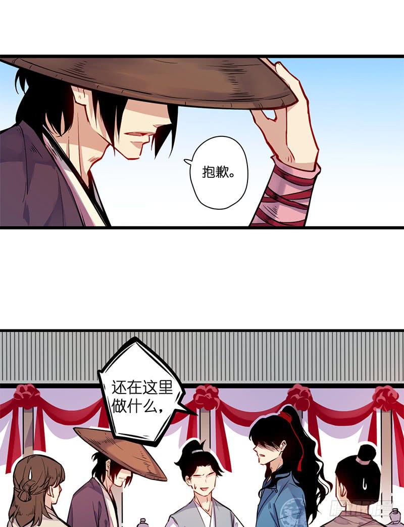 宴会15