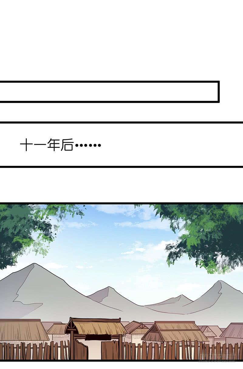 未寒9