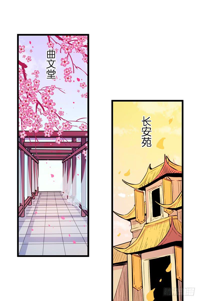 宴会1