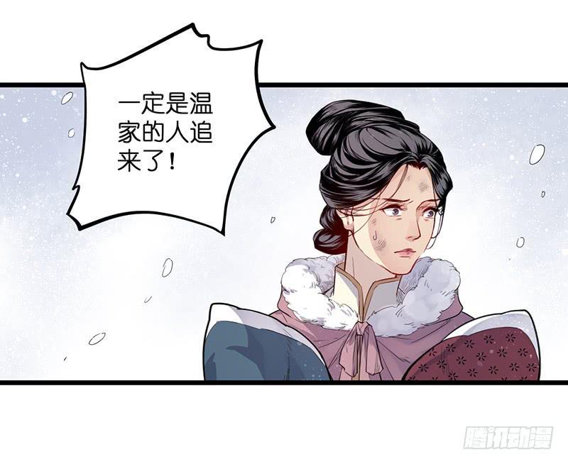 往事21