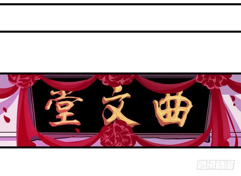 宴会4