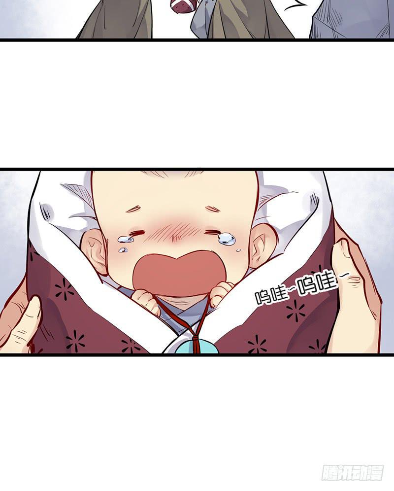 往事13
